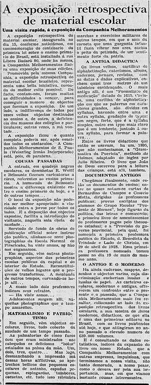 11_notícia de exposição de documentos antigos_Diário Nacional_p.4_22-10-1927.JPG